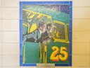 Hitchcock Mosaics: Number 17 (id=4720)